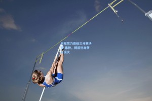 后程发力晋级三分赛决赛 弗神，提前热身帮助很大