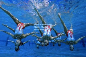 居莱尔坦言与姆巴佩默契天成，场上交流，有时一个眼神就已足够