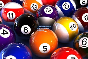 上海海港距离中超三连冠仅一步之遥，卫冕之战即将打响