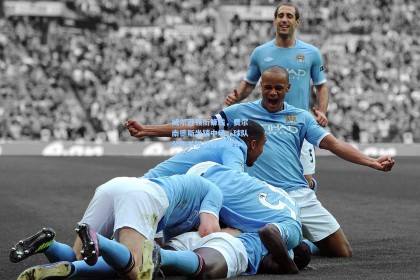 威尔逊领衔锋线，费尔南德斯坐镇中场，球队公布关键战首发阵容