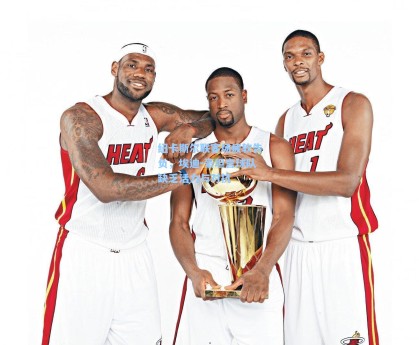 纽卡斯尔联客场疲软告负，埃迪-豪坦言球队缺乏活力与对抗