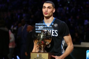 萨哈敲响锋线警钟，狼队双星磨合刻不容缓，新援谢什科前景系于化学反应