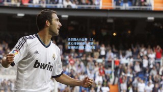 切尔西火力全开！15场22球创纪录，成欧冠对阵巴萨第三大克星