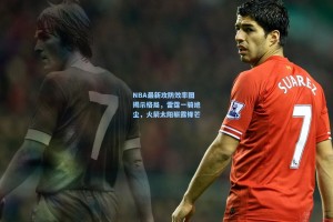 NBA最新攻防效率图揭示格局，雷霆一骑绝尘，火箭太阳崭露锋芒