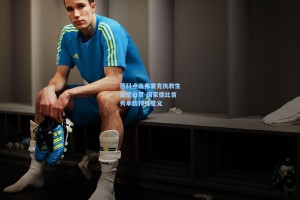 德科点出弗里克执教生涯空白页 国家德比首秀承载特殊意义