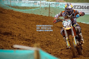 埃基蒂克直面身价压力宣言，数字属于过去，专注踢球才是我的战场