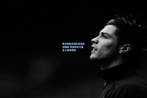 费尔明坦言球队状态未达巅峰 承诺将全力重拾上赛季辉煌