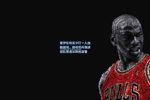 霍伊伦坦言少打一人加剧困境，德布劳内强调团队需遵从教练部署