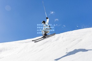 安切洛蒂深情追忆，C罗职业态度堪称典范，AC米兰岁月铸就辉煌足球哲学