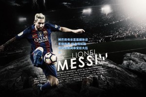 姆巴佩母亲直面媒体谈家庭风暴 坦言强奸指控风波期间承受巨大压力