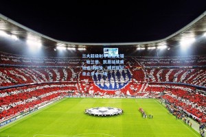 三大超级射手命运交错，哈兰德、凯恩延续疯狂进球脚步，姆巴佩纪录止步十一场