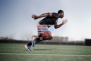 谢尔维回应转会质疑，为钱去阿联酋？英超旧将揭英格兰低级别联赛生存困境