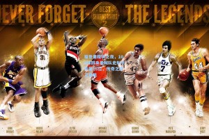 福登里程碑之夜，109球跻身曼城队史射手榜第16位，传奇之路正启航