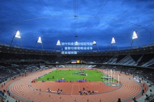 谢什科康复进程超预期，曼联引援策略或成争冠关键拼图