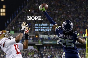 登贝莱深情剖白，漫长伤缺从未自我怀疑 誓言若夺金球必献至亲