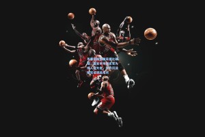 马塞洛回忆国家德比硝烟，直言早年视皮克为烦人自大者，岁月沉淀后见证彼此成长