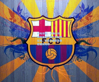 闪电惊雷！开场61秒姆伯莫破门创六年耻辱纪录，安菲尔德遭遇英超最快失球