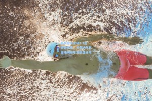 奥萨苏纳主场2-1逆转赫塔费，卡泰纳与布雷托内斯导演翻盘好戏