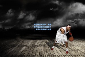 萨拉赫风波升级，英媒曝其拒道歉并计划离队，本周末英超确认缺席