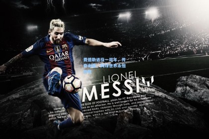 费德勒退役一周年，传奇谢幕，网球世界永恒致敬