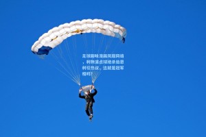 足球趣味漫画风靡网络，利物浦点球绝杀伯恩利引热议，这就是冠军相吗？